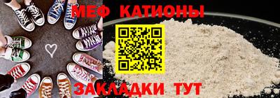 соль курить ск Комсомольск-на-Амуре