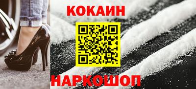 эйфоретик Конаково