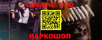 скорость Коммунар