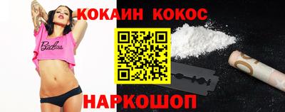 скорость Коммунар