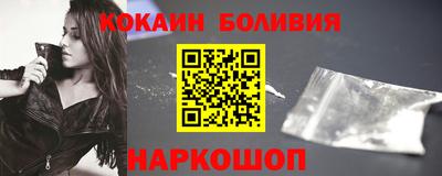 скорость Коммунар