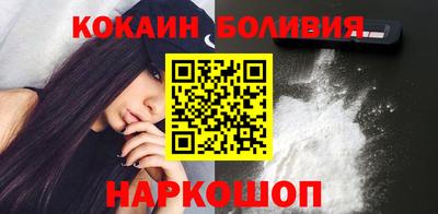 скорость Коммунар