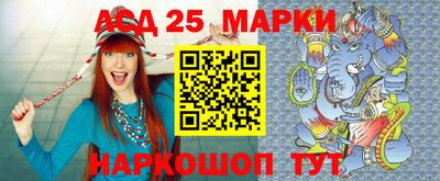 эйфоретик Конаково