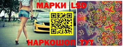 эйфоретик Конаково