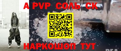 ПСИЛОЦИБИНОВЫЕ ГРИБЫ Кимры