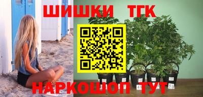 соль курить ск Комсомольск-на-Амуре
