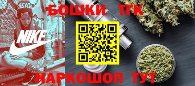 эйфоретик Конаково