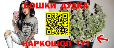 эйфоретик Конаково