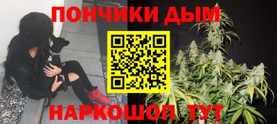 соль курить ск Комсомольск-на-Амуре