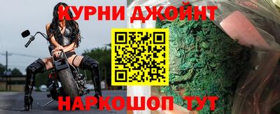 скорость Коммунар