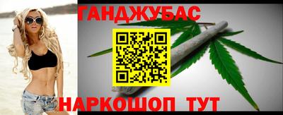 скорость Коммунар