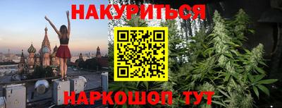 эйфоретик Конаково