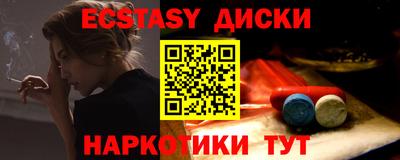 скорость Коммунар