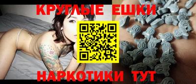 скорость Коммунар