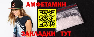 скорость Коммунар