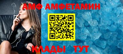 соль курить ск Комсомольск-на-Амуре