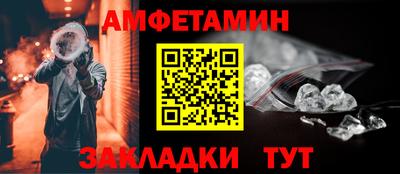скорость Коммунар