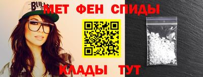 эйфоретик Конаково