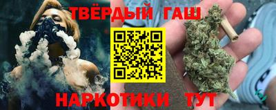 соль курить ск Комсомольск-на-Амуре