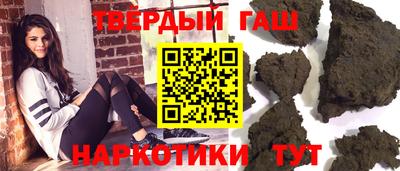 скорость Коммунар