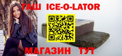 эйфоретик Конаково