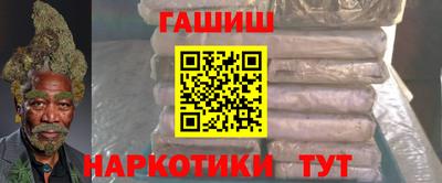 скорость Коммунар