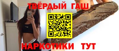 скорость Коммунар