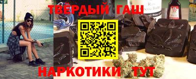 МДМА Кингисепп