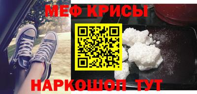соль курить ск Комсомольск-на-Амуре