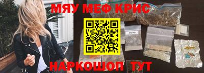 скорость Коммунар