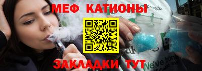 соль курить ск Комсомольск-на-Амуре